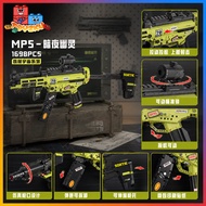 Yes Brick MP5 KSv Building Blocks Assemble Toys Gun Weapon Bricks Gift Boys Blok Pembinaan Lelaki