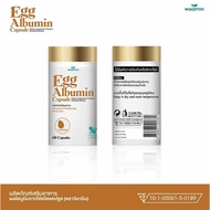 Wisamin Egg Albumin Powder Capsule Type 1 Bottle 60 Capsules