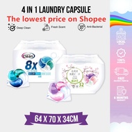 4-in-1 Laundry Capsule | Laundry Pod | Detergent Capsules (36/32 Capsules)