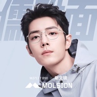 แว่นกันลมทรงหลายเหลี่ยมสำหรับผู้ชายและผู้หญิง แว่นกันลมทรงเรขาคณิต Molsion MJ7177/7299 สไตล์เก๋ไก๋ ส