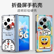 for Oppo Find N3 Folding Phone Case Women's Transparent Findn3 Protective Case Cute N3flip Phone Cas