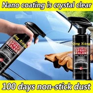 Diamond Coating【Ceramic Quick Coating】 Coating Car Quick Coating Spray Coating Ceramic wax Car Polis