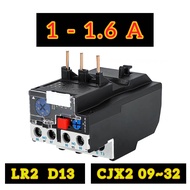 โอเวอร์โหลด รีเลย์ LR2 D13 / AC ใช้ร่วม CJX2