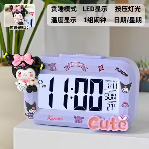 Sanrio Digital Clock Mini Hello Kitty Alarm Clock Desk Clock with Night Light Kuromi My Melody Digit