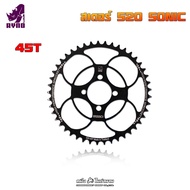 สเตอร์หลังโซนิค520 40/42/45ฟัน