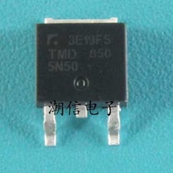10pcs TMD5N50G TMD5N50 TO-252 5N50 5N50G TO252 SMD 5A/500V MOSFET Transistor new original can replac