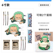 Bánh Sinh Nhật Hoạt Hình One Piece Paper Dán Bánh Kẹo Giấy Bánh Dụng Cụ Baking DIY Giấy Bánh Kẹo Bak