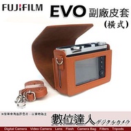 富士〔副廠皮套〕FUJIFILM instax mini Evo 橫式相機皮套 / 拍立得 富士 fuji 黑棕選一