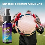 Glove Glue ถุงมือฟุตบอล Sprays Grip Boosting Glue สำหรับถุงมือผู้รักษาประตูในสภาพเปียกชื้น อุปกรณ์ฝึกซ้อมกีฬาอย่างเข้มข้น