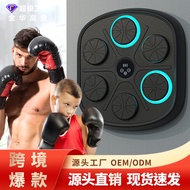 Gordon Bluetooth Music Boxing Target Home Boxing Target Wall Target Boxing Trainer Music Boxing Mach