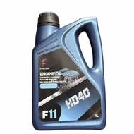 FUELUBE F11 Engine Oil HD40 For Petrol and Diesel Engine 1L Automotive Motorcycle