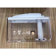 ✨ Panasonic 國際牌NR-E563HV儲水盒