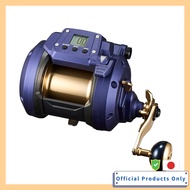 DAIWA Electric Reel Seapower