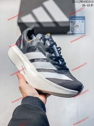 阿迪達斯Adidas Adizero Adios Pro Evo 2GreenBlack零度平安2代系列低幫輕便透氣競速休閑運動慢跑鞋
