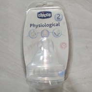 Chicco Dot physiology 2M + silicone contents 2