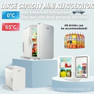 【cusu】【In stock】5-star refrigerationHome appliances mini refrigerator kitchen fridge small refrigerator car refrigerator kitchen appliances portable JCIK