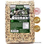 MH FOOD Premium Organic 3 Colours Quinoa 500g