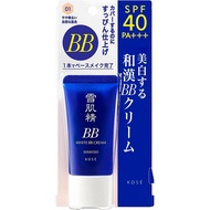 ［Direct from Japan］Sekkisei White BB Cream