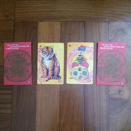 1988年MTR港鐵戊寅虎年紀念票