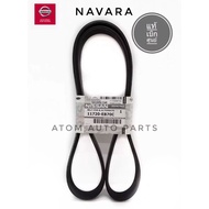 Authentic From The Center.front Engine Belt Nissan Navara D40 (Groove 7pk1272) Genuine Code. 11720-E