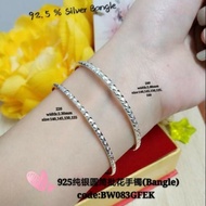 925 花 (925 Silver Angle)* 925 Silver Bracelet