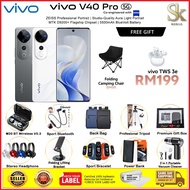 Vivo V40 Pro 5G Smartphone | 12GB RAM + 512GB ROM | Original Vivo Malaysia