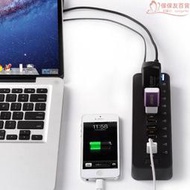 Orico/奧睿科 P10-U2 USB電腦延長線10口USB2.0擴展USB3.0 HUB外接集線器帶電源拓展usp