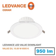 LEDVANCE OSRAM 6" LEDVALUE LED DOWNLIGHT 10.5w DayLightEDVANCE OSRAM 6" LEDVALUE LED DOWNLIGHT 10.5w