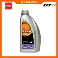 20W40 Synthetic Motorcycle Engine Oil - ENEOS Synthetic Motorcycle Oil SL/MA 20W-40