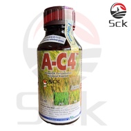 250ml A-C4 Advansia AC4 Racun BLB/BLS/BPB/new stock/Ready stock|Original|Rendam padi Benih