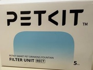 PETKIT 智能寵物飲水機濾芯 (5個)