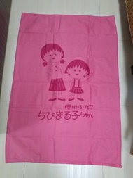包平郵 全新 台灣 絕版 櫻桃小丸子  粉紅色 多功能 毛毯 冷氣被