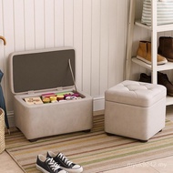Stool Door Sand Discovery Generation Small Low Stool Bench Change Shoes Foot Stool Stool Household L