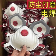 Head-Mounted 5 Spray Paint Polishing Silicone Cup Type k Electric Welding n9 Dust Mask Industrial Du