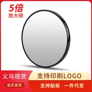 Mirror Magnifying Glass Makeup Mirror Single-Sided Acne Pores 5 Times Wall-Hanging Magnifying Suctio