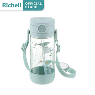 Richell(ริเชล) รุ่นใหม่⭐AXSTARS(อัสตร้า) แก้วหลอดดูดกันสำลัก คว่ำไม่หก 450 มล. พร้อมสายคล้องคอ