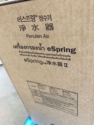 Amway 淨水機 Espring