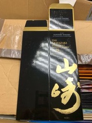 山崎18 Yamazaki 18 酒盒 box