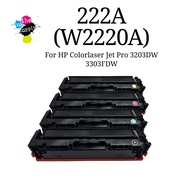 theinksupply compatible HP-222A(W2220A) Toner Cartridge for HP LaserJet 3203 3303