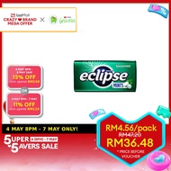 Eclipse Mint Spearmint 35g x8