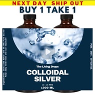 Colloidal Silver 30ppm - B1T1