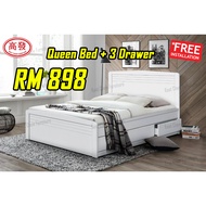Queen Size Bed Drawer Wooden Bed Katil Dua Orang katil Kayu 3 Laci Bed Frame - (Bed only)( without Mattress)