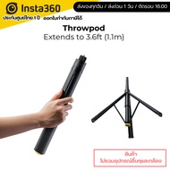 Insta360 Throwpod Extends to 3.6ft (1.1m) 1 Year Center