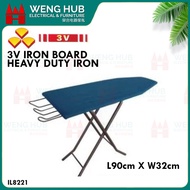 IL8221 - IRON BOARD, Laundry Tools