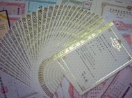 114年買貴退錢免付費接駁車參觀客人低價售台北聖城骨灰位夫妻位家族位牌位撿骨骨灰罐一萬六千八百元全省塔位買賣仲介禮儀服務