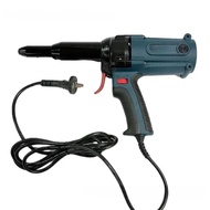 Electric Rivet Gun Industrial Grade Pneumatic Core Pulling Rivet Conversion Head Rivet Gun Rivet Gun