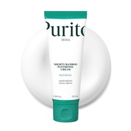 Prito Panthenol 10% Barrier Cream |Skin Barrier Repair Facial Moisturizer |All Types, Sensitive and 