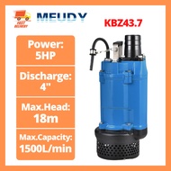 Meudy KBZ43.7 4" 5HP Submersible Pump