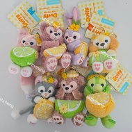 Duffy & Friends Lemon Sitting Keychain ️