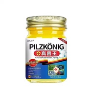 PILZKONIG Fungus King Skin External Use Cream Antibacterial Anti-itch Blister Blister Transformation